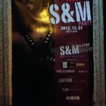 Poster for gay clubs in Seoul