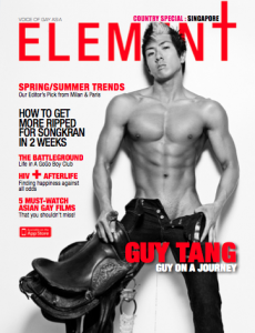 Element - gay magazine Singapore